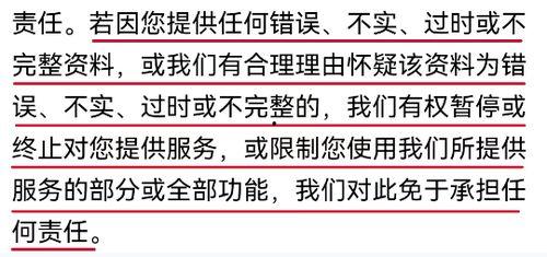 社会热点话题2025 吃瓜爆料短剧吃瓜爆料大赛每日聚集地,每日热点聚集地，揭秘娱乐圈风云变幻